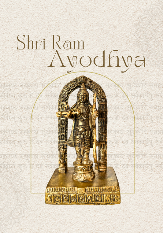 Sacred Brass Shri Ram Idol