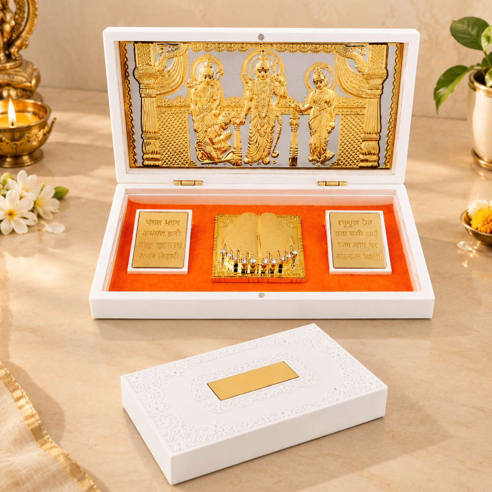 Ram Darbar Pocket Temple | Portable Mandir with Lord Ram, Sita, Lakshman & Hanuman | Pure Gold Plated